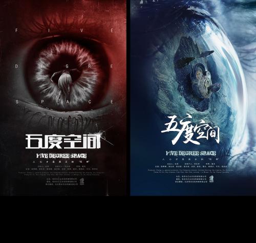 办英语六级证